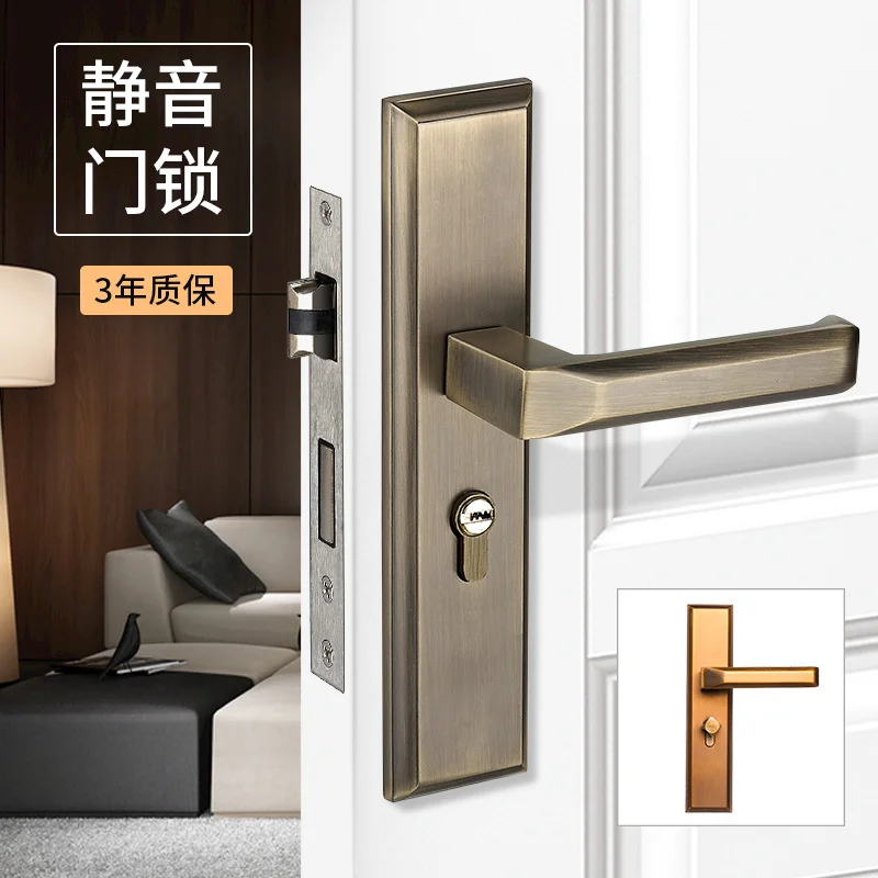 Modern simple American door lock Indoor bedroom solid wood door lock Indoor room door lock Wooden door mute lock Handle lock