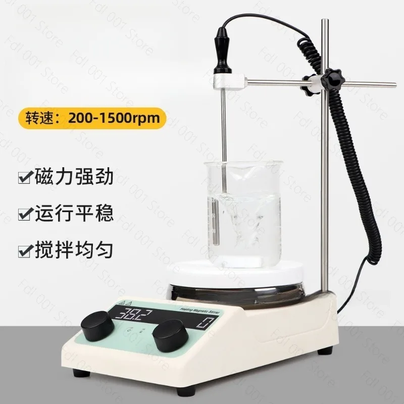 Digital Hotplate Magnetic Stirrer 300℃ with Ceramic Coating Timer