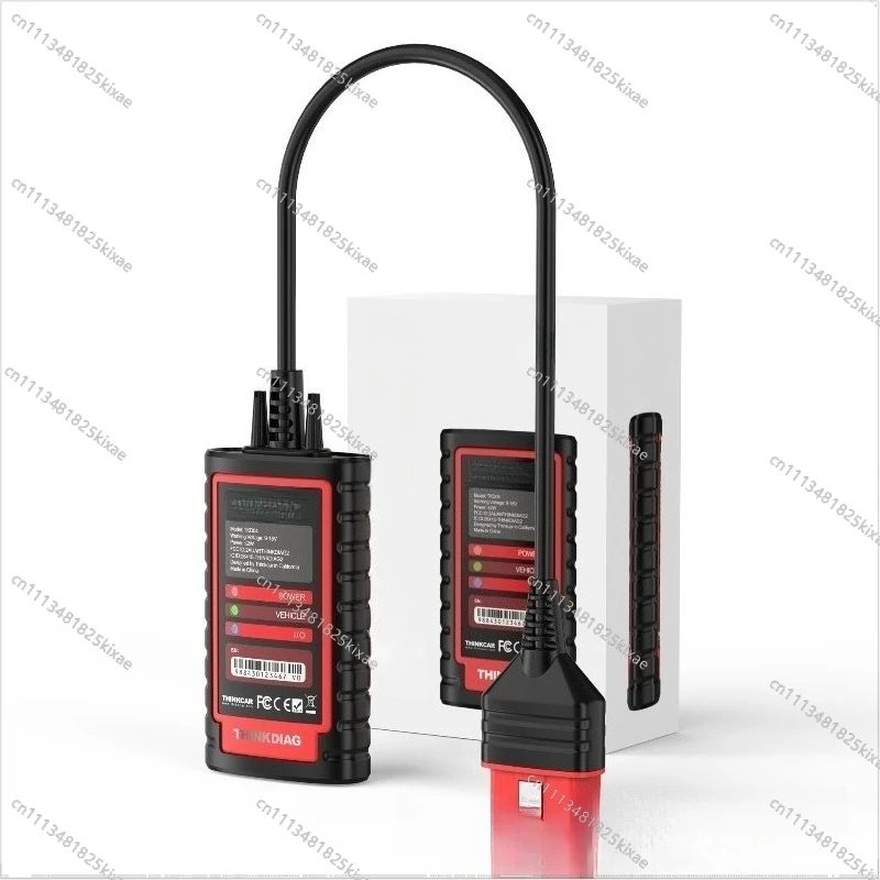 For Multilingual Version with One Year of Free Car Fault Diagnostic