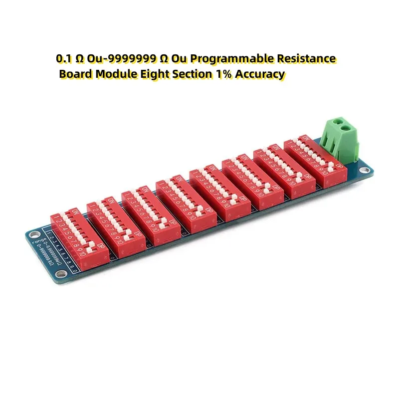 0.1 Ω Ou-9999999 Ω … - image