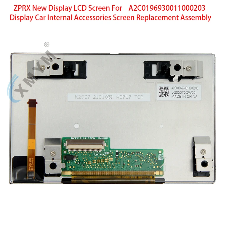 ZPRX شاشة عرض LCD جديدة ل A2C0196930011000203 عرض اكسسوارات السيارات الداخلية استبدال الشاشة الجمعية