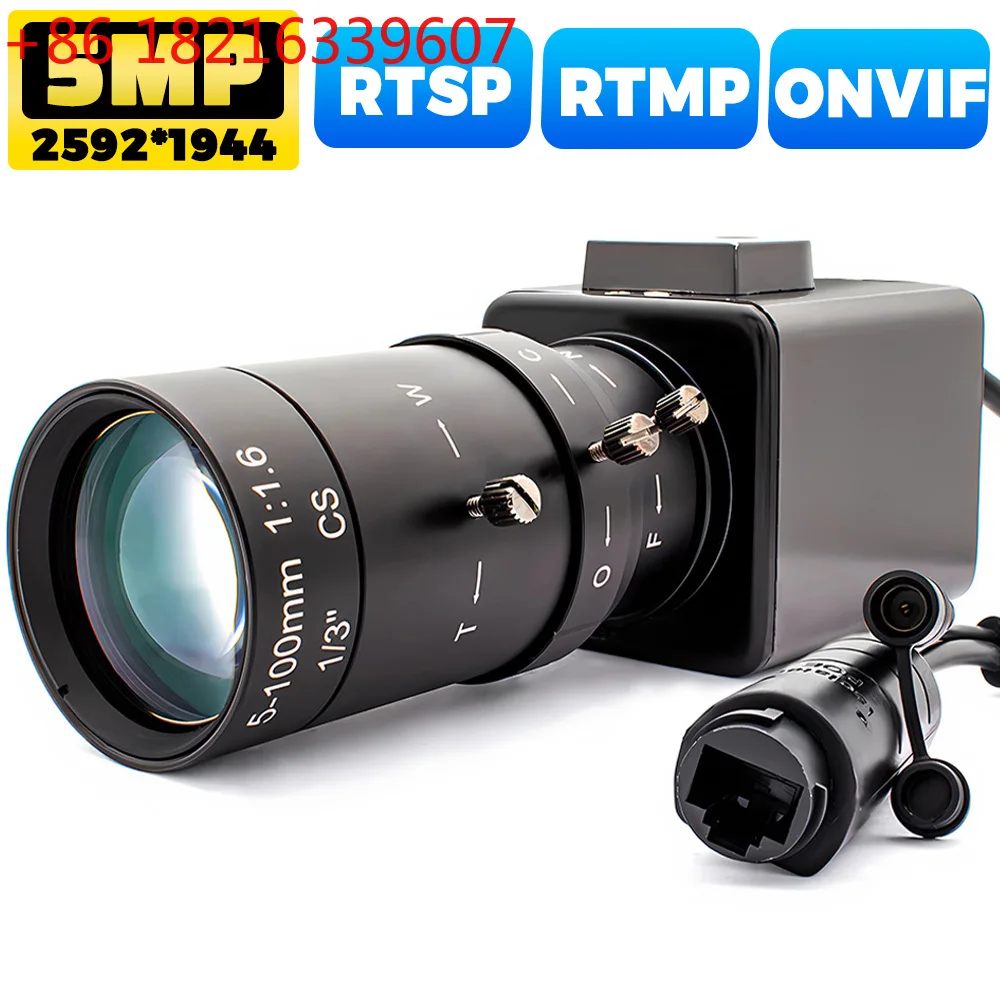 TAO 5MP IMX335 POE IP Camera Human Motion Detection Webcam With 20X Zoom Varifocal Lens Support Onvif H.265 RTSP RTMP Photo Snap