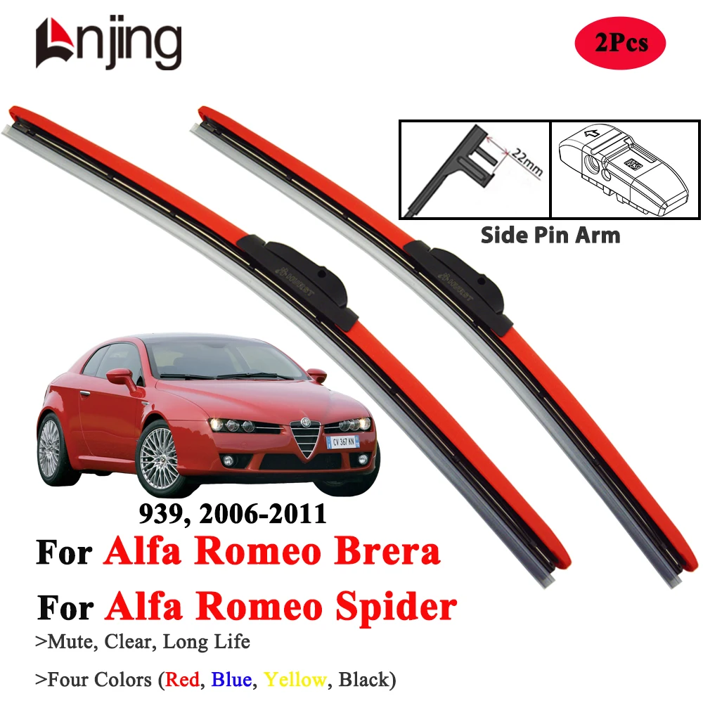 

LNJING Yellow Wiper Blades For Alfa Romeo Brera Spider 939 2006-2011