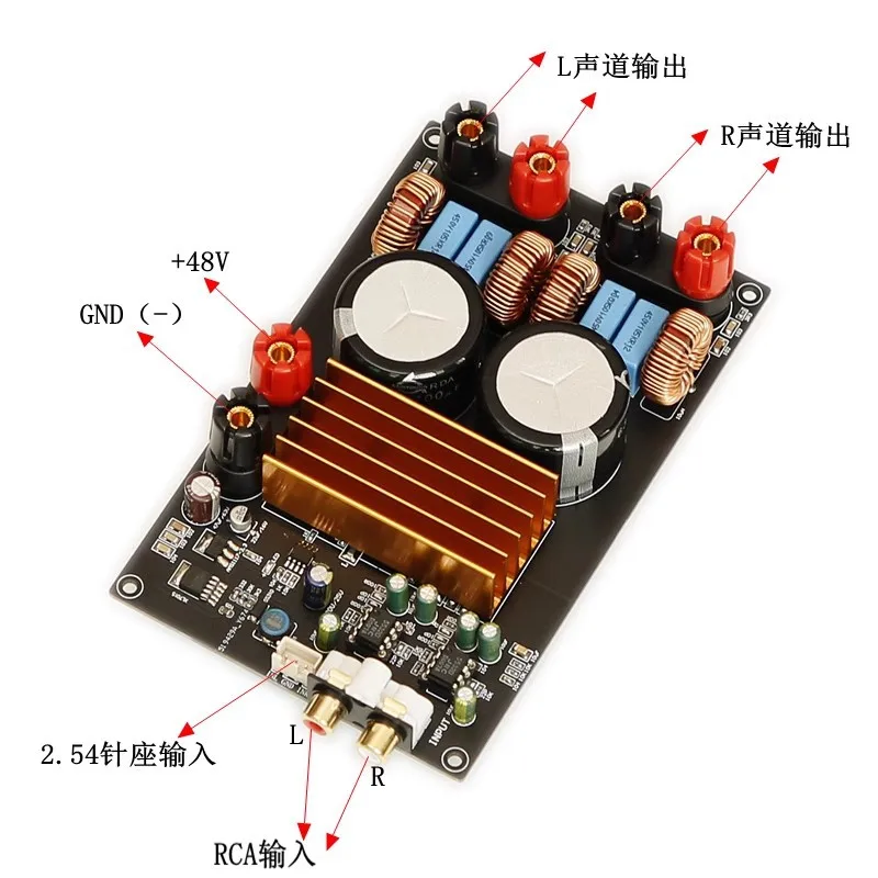 YJ00258-TPA3255 Deluxe 2.0 Digital Power Amplifier Board (300W + 300W)