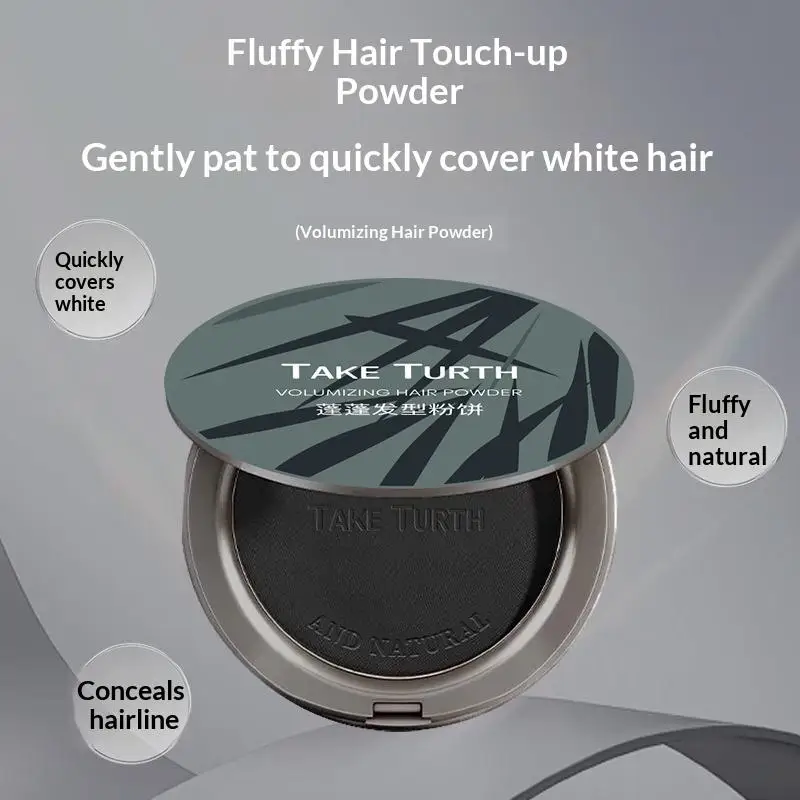 New Black Brown Fluffy Hair Powder Instant Gray Hair Coverage Natural Hairline Shaping For Daily Travel Quick Hair Touch Up