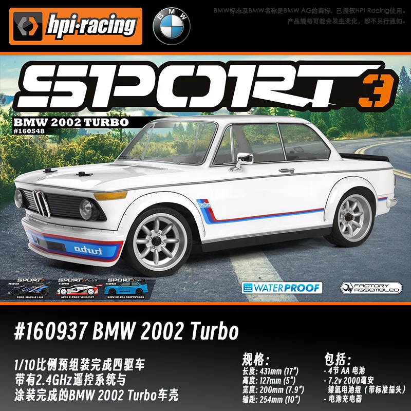 Nuovo 1/10 HPI SPORT 3 Auto telecomandata 2002 Turbo a quattro ruote motrici a pianale Rv Drift Modello di simulazione giocattolo 160938 160937