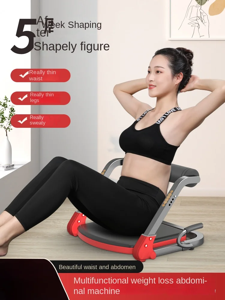 Sit-ups tummy tuck machine  home curl aids abdominal muscles  thin tummy tuck sports fitness equipment thin waist and legs