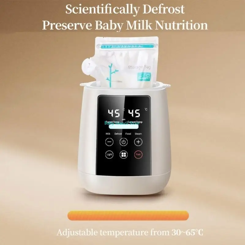 K92D جهاز تسخين الزجاجات المحمول 6 في 1 جهاز تسخين حليب الأطفال 6 في 1 لحليب الأم أو التركيبة