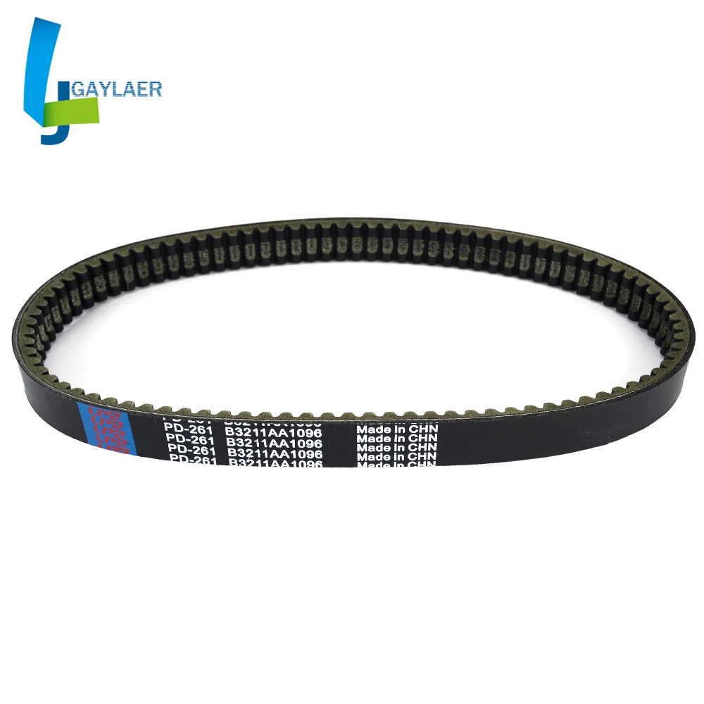 Drive Belt Replacement for AIXAM 500.4