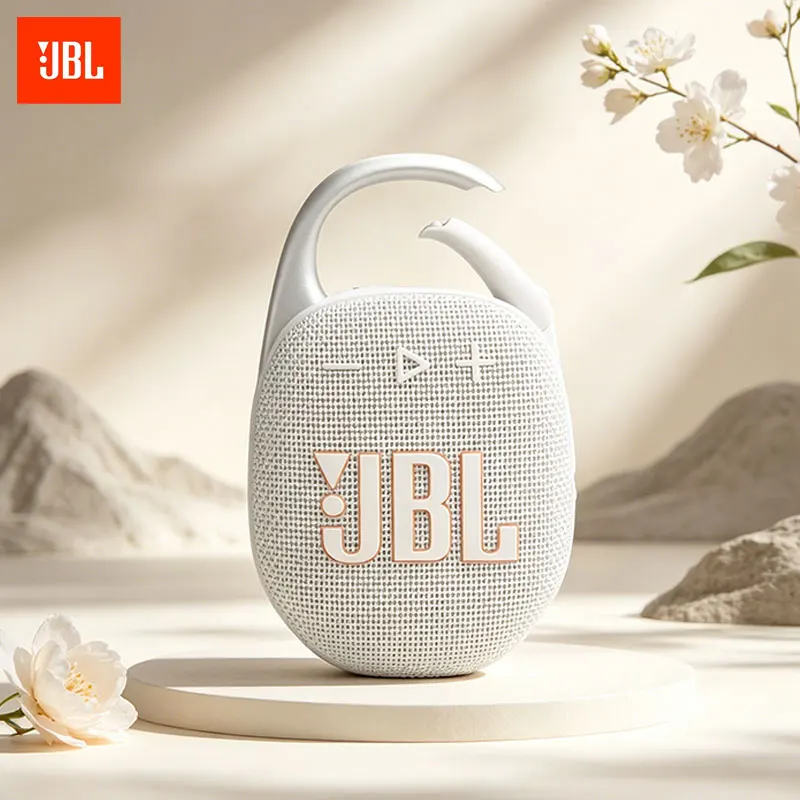 

JBL Clip 5 Commercial audio broadcasting system - Store and supermarket advertising announcement audio system
