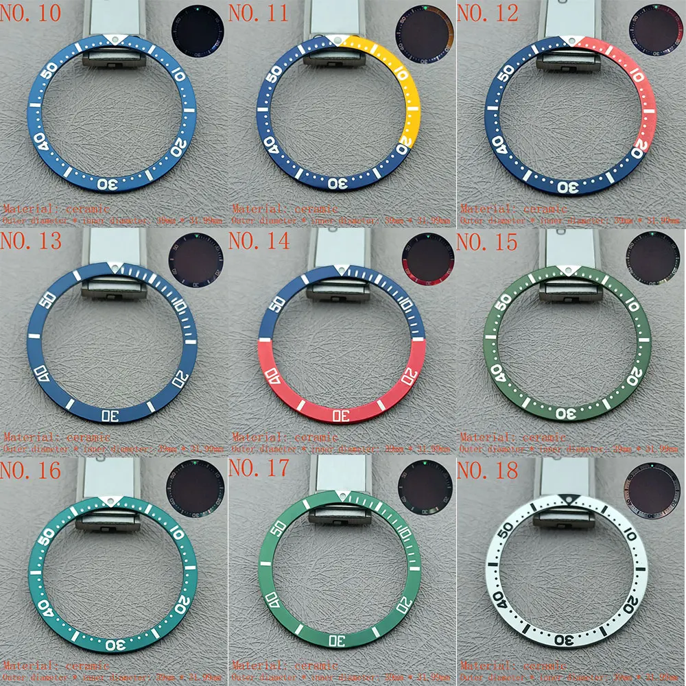 39mm diameter and 32mm inner diameter aluminum luminous watch ring inserted into watch case, glass baffle, watch flat bezel