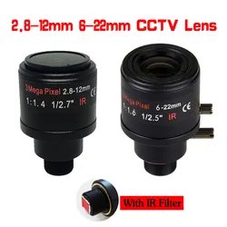 2.8-12mm/6-22mm Varifocal Lens with 650nm IR Filter M12 Mount Manual Focus and Zoom For HD Security IP Camera