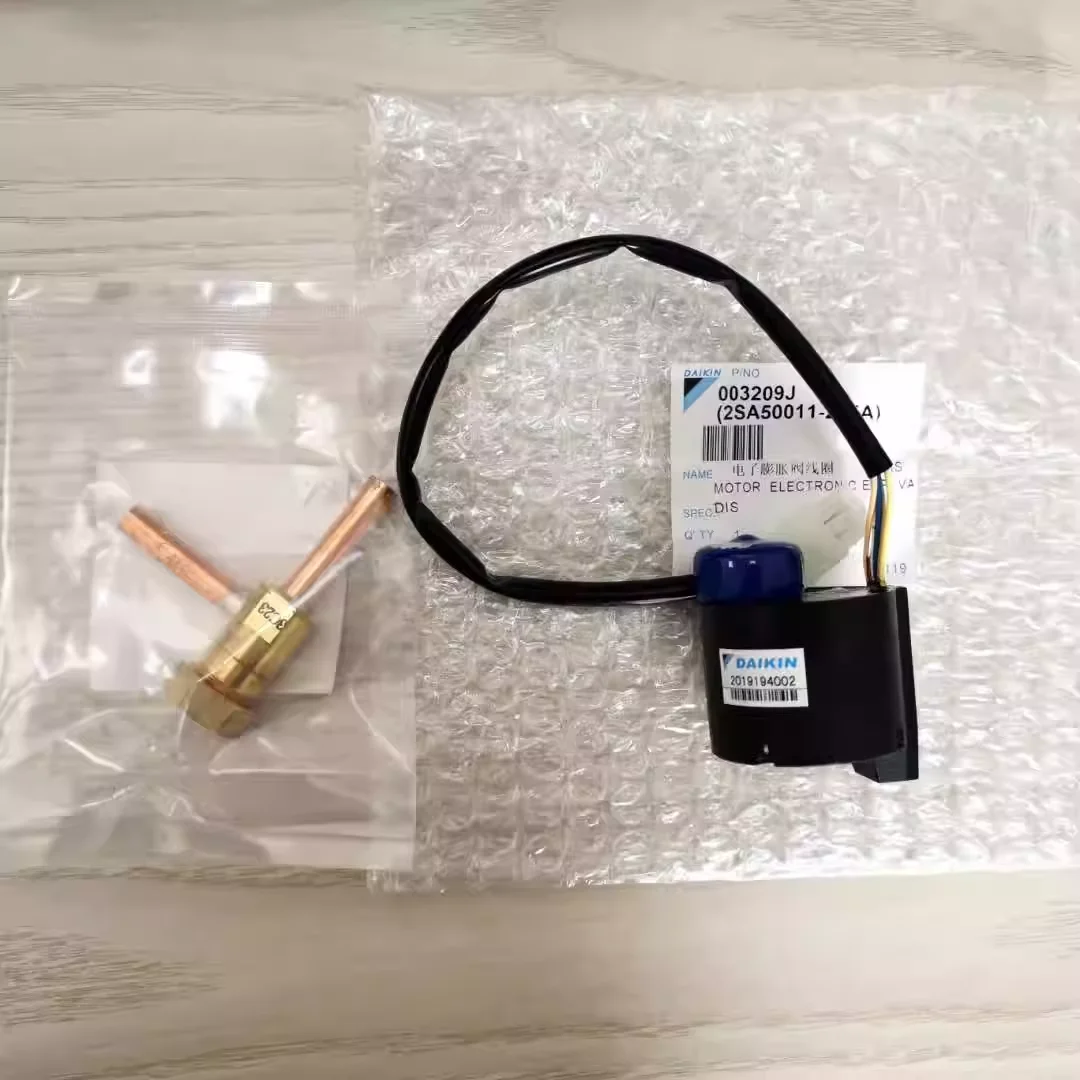 

New Daikin air conditioning duct machine internal machine electric valve coil body FXDP50QVCP original accessories