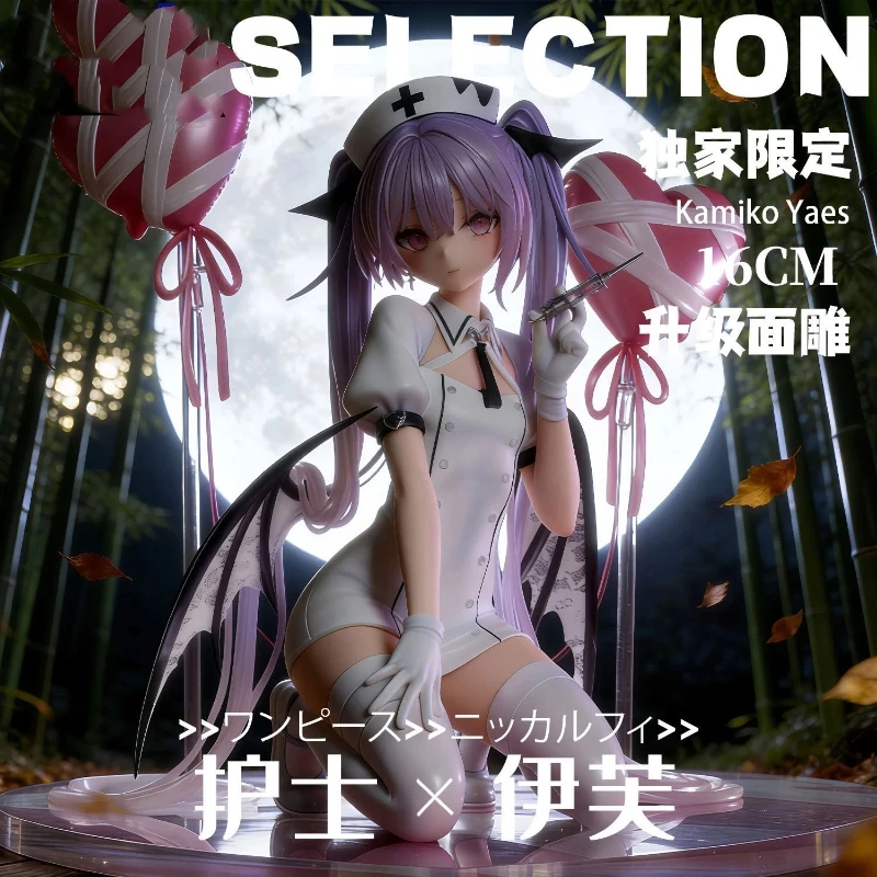 

Kamiko Yaes Anime Figure 16Cm Upgraded Face Sculpt Little Devil Nurse Eve High Quality Pvc Model Ornament Gift For Anime Fans