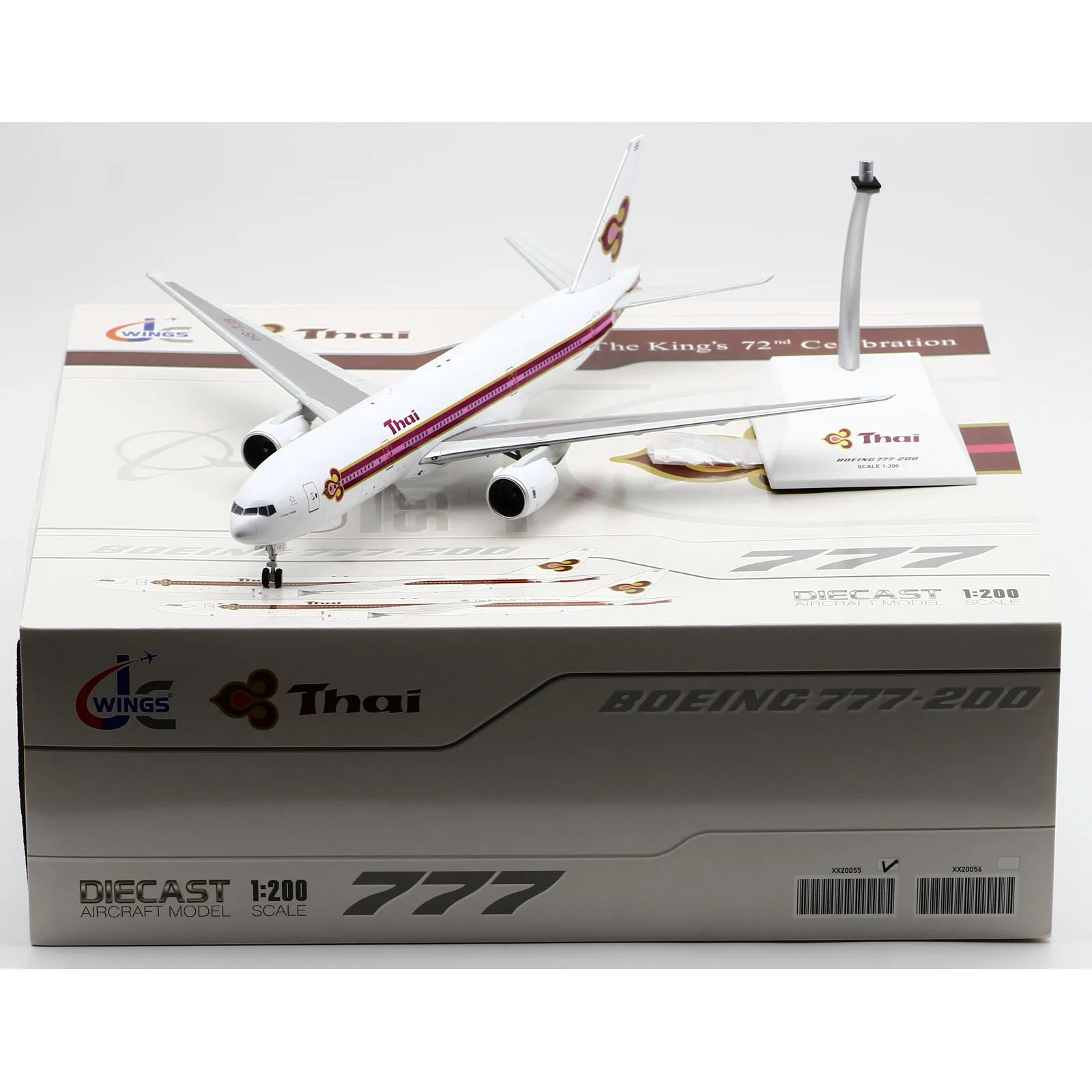 

XX20055 Alloy Collectible Plane Gift JC Wings 1:200 Thai Airways "StarAlliance" Boeing B777-200 Diecast Aircraft Model HS-TJB