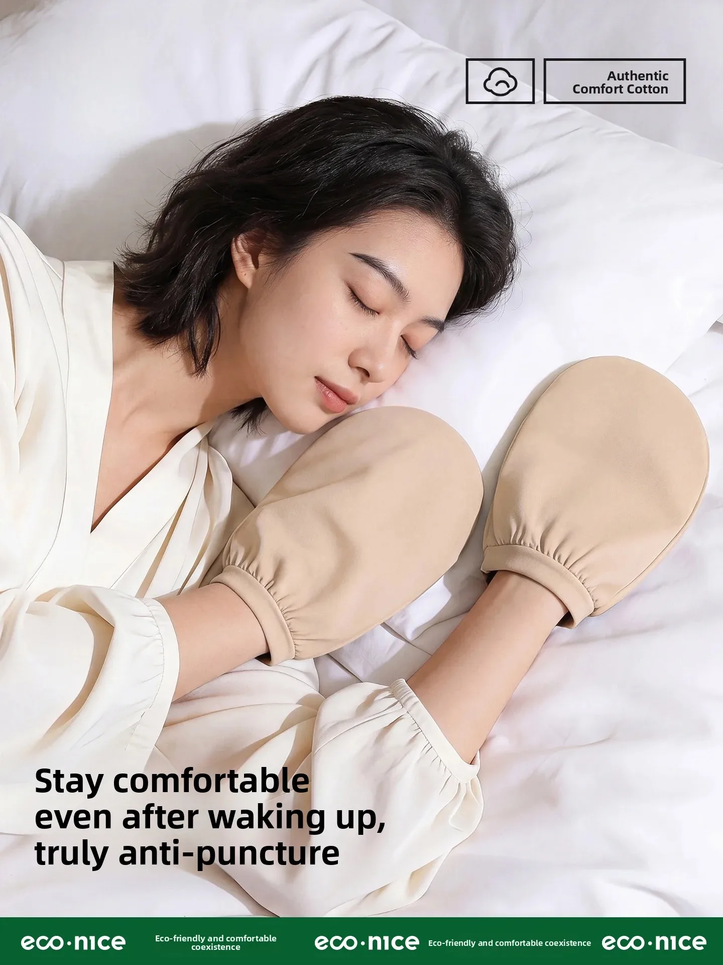 Breathable Sleep Gloves for Nighttime Care Elderly Children Anti-Scratch Protective Full Hand Gloves Comfortable Antibacterial