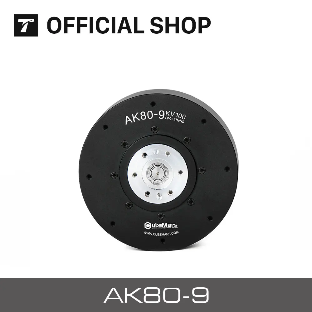 Moteur T CubeMars AK80-9 KV100 moteur sans balais pour Robot dynamique Module dynamique robotique bras de jambe de Robot exosquelette