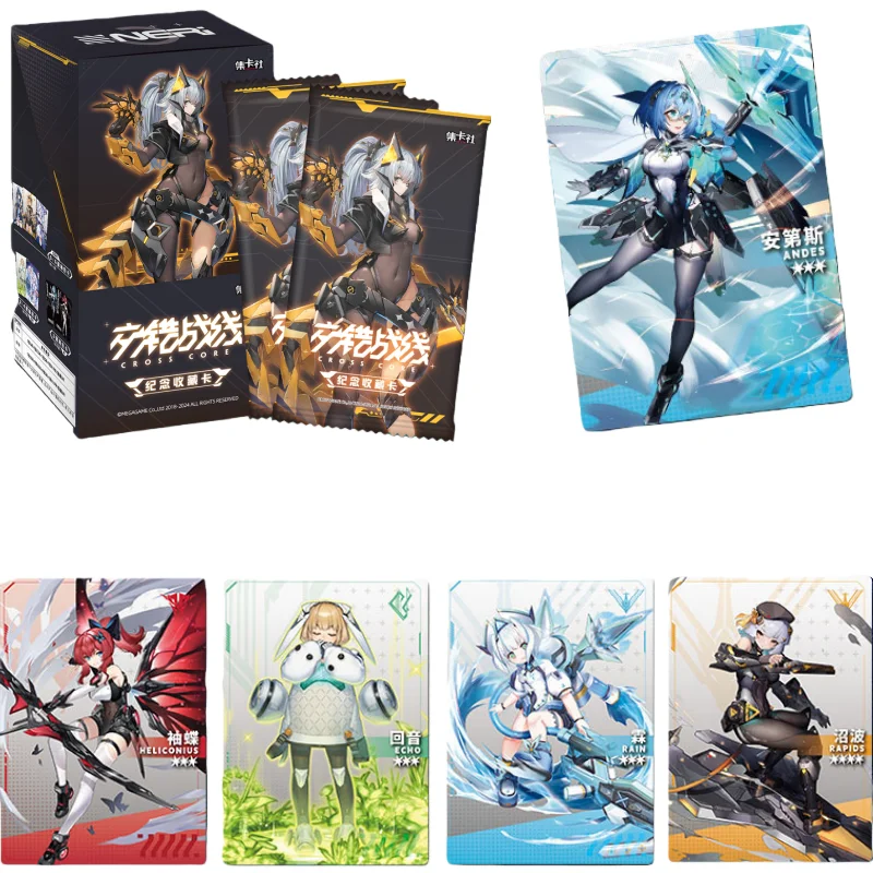 

Аутентичные биде Society аниме кроссовер Frontline Crimson Marrow Star падающий подарок памятная коллекционная карта детские игрушки