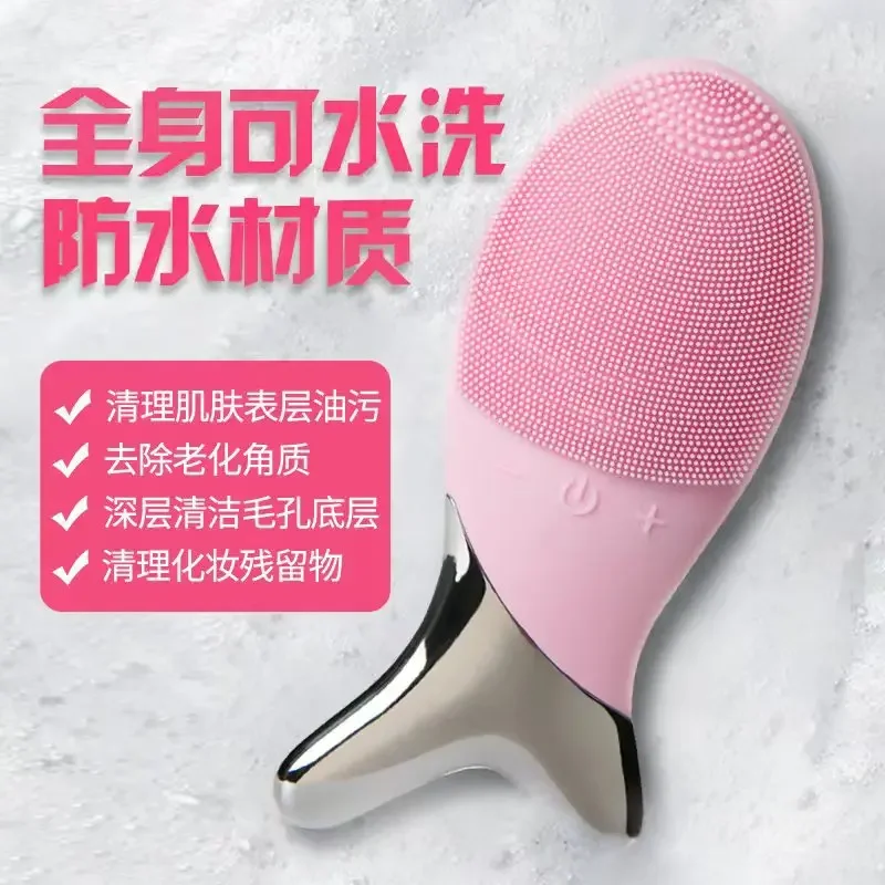 Free Shipping Electric Facial Cleaner Cleansing Instrument USB Charging Beauty Pores Cleaner Brush