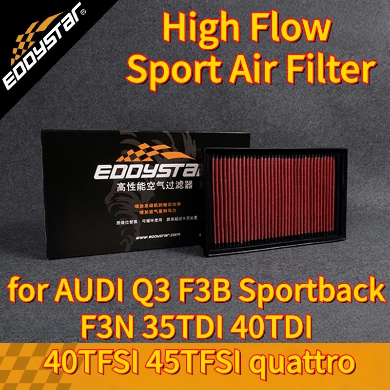 

Спортивный воздушный фильтр с высоким расходом для AUDI Q3 F3B Sportback F3N 35TDI 40TDI 40TFSI 45TFSI quattro Моющиеся гоночные впускные фильтры