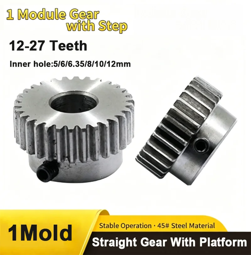 1Pcs 1M Module Spur Gear 12-27 Teeth 45# Steel Step Bore Pinion Gear 5-12mm Wearproof Smooth Motor Gear DIY Mechanical Parts