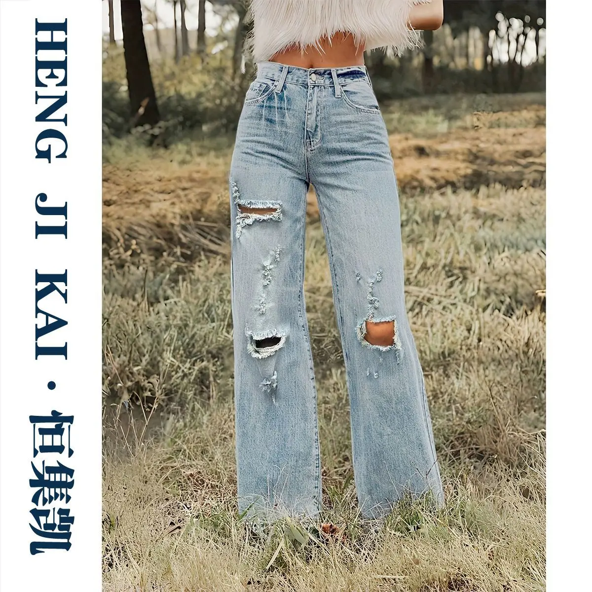 Cross-Border European American Foreign Trade Bestseller, Ripped Wide-Leg Stretch Denim Jeans With Blue Sky And White Cloud