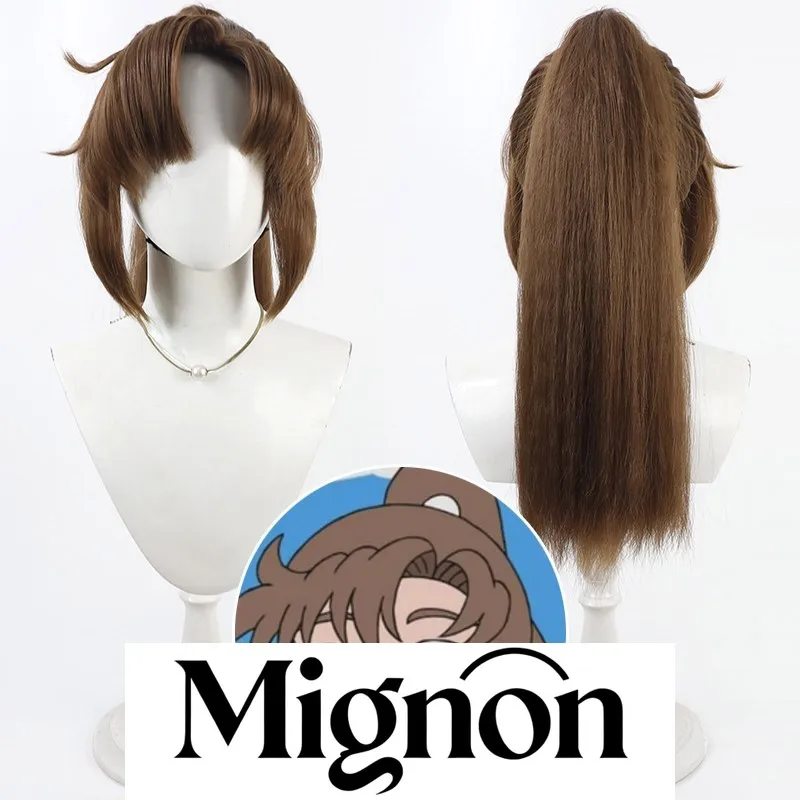 

Миньон Nintama Rantaro Zenpōji Isaku парик для косплея коричневый отдельный