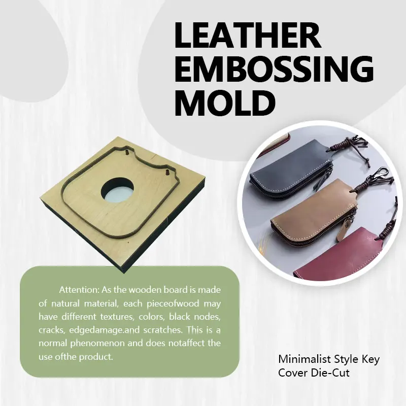 Handcrafted Leather Goods Die Cutting Template Key Holder DIY Simple Design Long 12CM Width 5.8CM Leather Processing Accessories