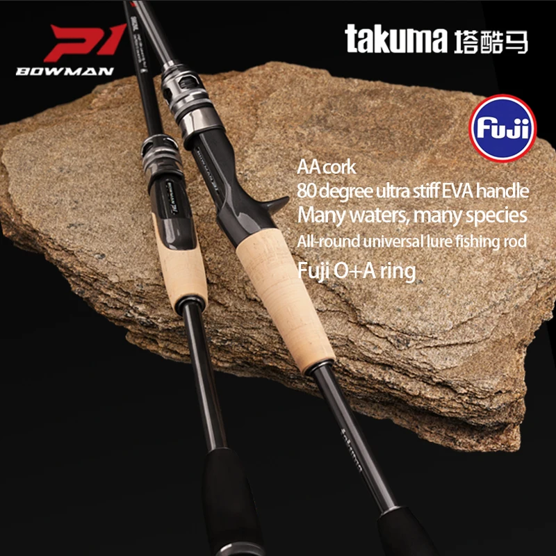 takuma-p1-all-purpose-lure-rod-198-m-213-m-ml-action-full-fuji-guides，aa-cork-handle-30-40t-carbon-fiber