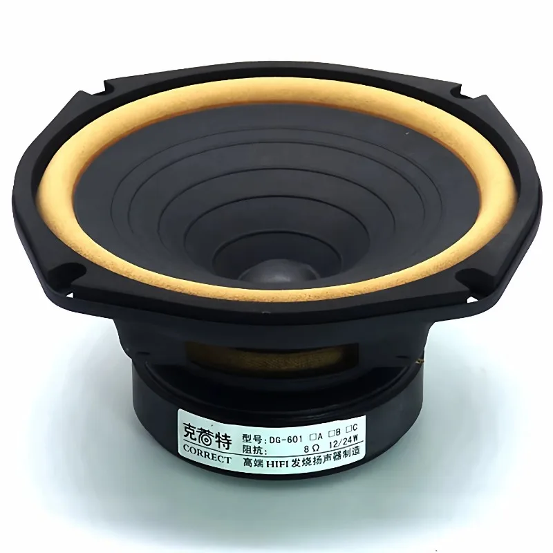 1 Pieces 6.5'' Full Frequency Speaker Driver Unit Referrence To Diatone P-610S Leather Suspension 4/8ohm 12W/25W Max