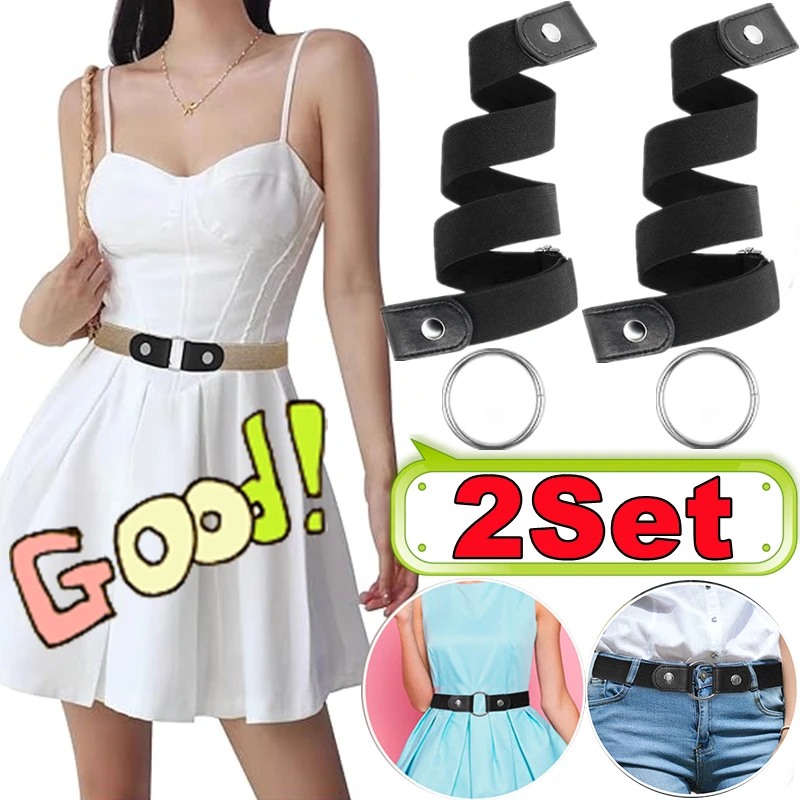 

1 компл./2 компл. эластичный ремень без пряжки для женщин и мужчин, бесследный эластичный пояс, невидимые ремни с круглым кольцом для джинсовых брюк