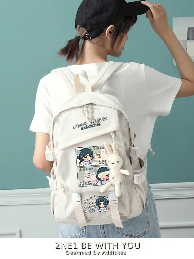 Qimaojun Fox Shiyi: Another World God Realm Peripheral Student Backpack Double Shoulder Bag For Elementary And Middle School