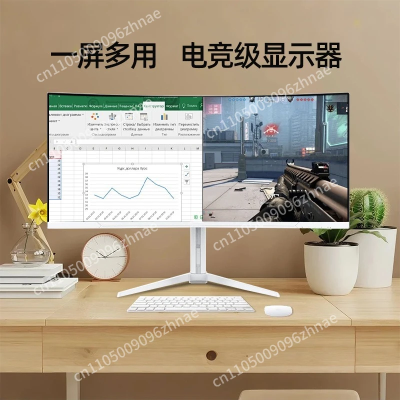 34 inch LCD 144hz 165 HZ 4k computer  mo Rgb bar game curved screen  mo