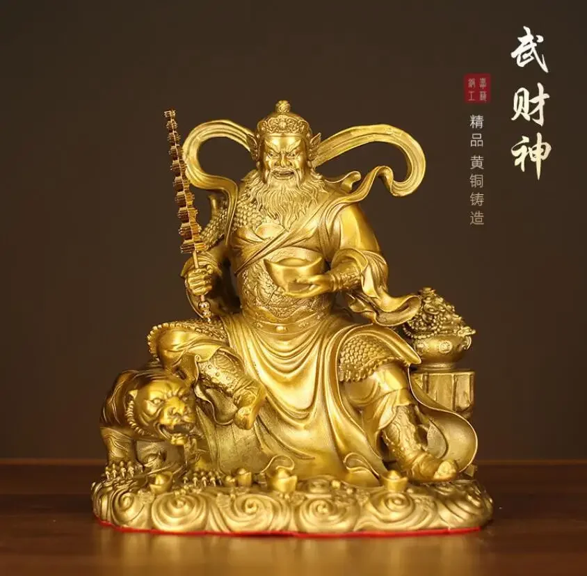 Zhao Gongming ornament made of brass, Zhao Gongming riding a tiger statue, Wu offering five Buddha statues, large size