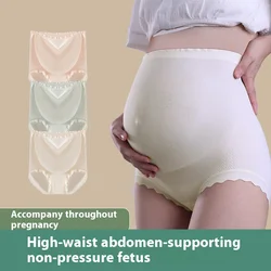 New Large Size Maternity Panties Female Cotton Crotch Antibacterial Pregnancy Special Early and Late Non-marking Maternity Pants