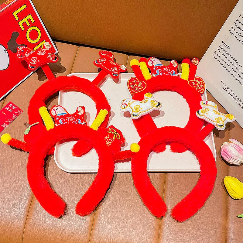 The Year Of The Hor… - image