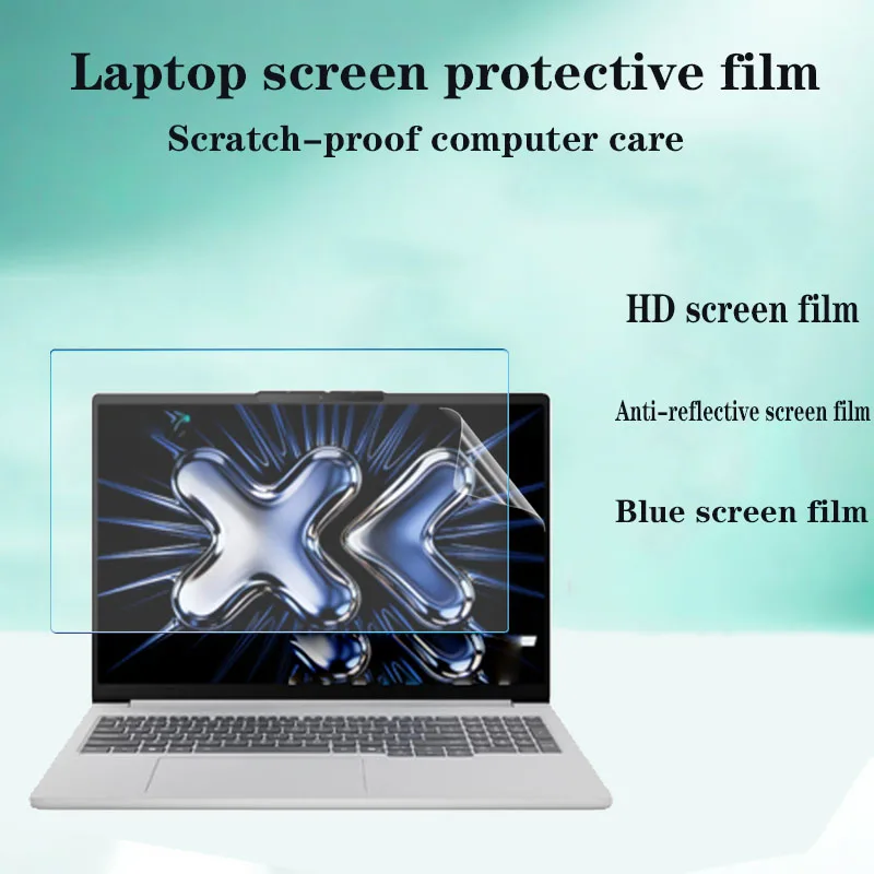 Película para teclado Lenovo IdeaPad Pro 5 16IPH11 16AKP10, película protectora de pantalla HD para portátil de 16 pulgadas, película de protección de privacidad, película antiespía templada