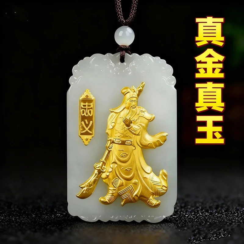 

Real Gold Inlaid Hetian Jade Solid Gold Guan Gong Pendant Patron Saint God of Wealth Necklace for Men Gifts