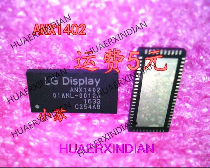 

Original ANX1402 QFN