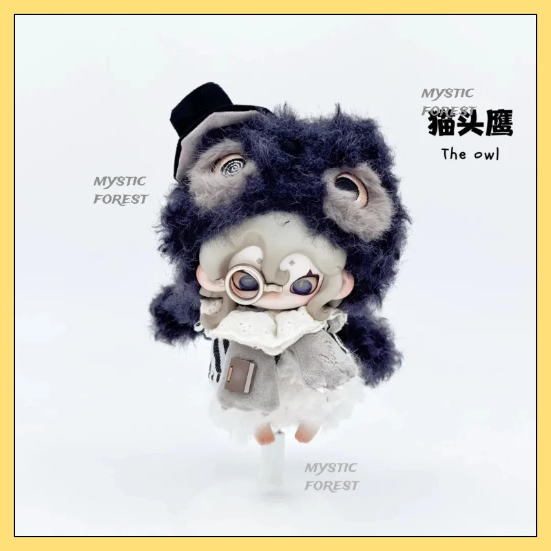 

Genuine Moonin The Shrouded Night Series Plush Blind Box Pendant Trendy Toy Collect Ornament Desktop Decoration Gift Customized