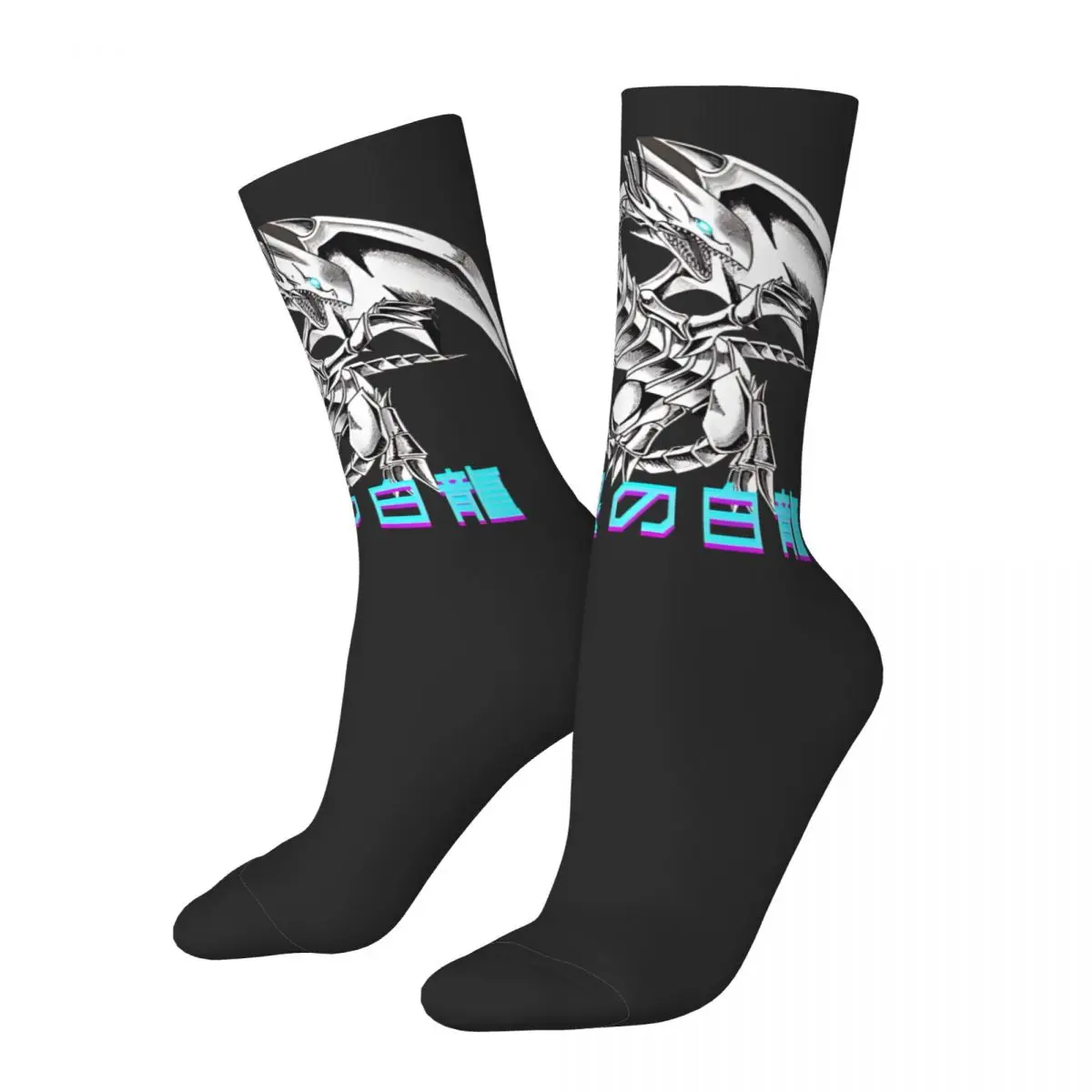 

Funny Happy Men's compression Socks Blue-Eyes White Dragon Retro Harajuku Yu Gi Oh Hip Hop Novelty Casual Crew Crazy Sock Gift