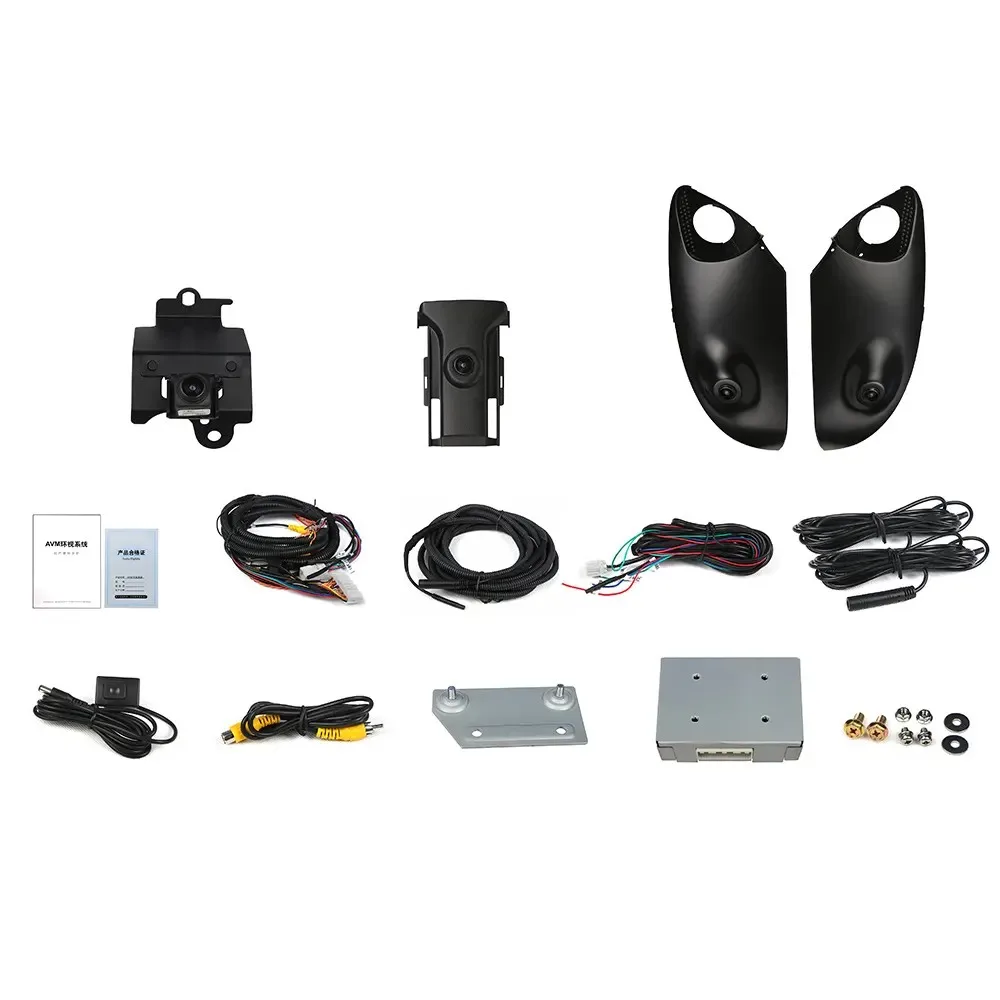 360 Around View Monitoring System 360 Degree Birds Eye View Camera