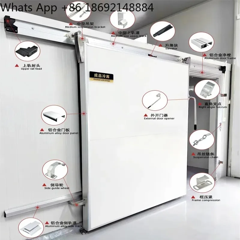 Cold Storage Door Pulley Wheel Limit Wheel Accessories Track Hanging Wheel Heavy Duty Bearing Cold Storage Door Side Upper