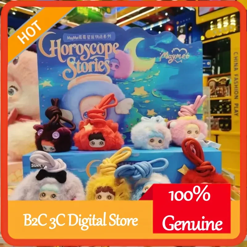 

Maymei зодиакальный гороскоп истории слепая коробка кулон телефон Шарм модная игрушка для детей друг подарок на день рождения, Рождество, Хэллоуин