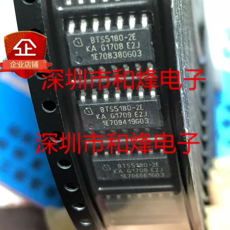 

Бесплатная доставка BTS5180-2E 10 шт.