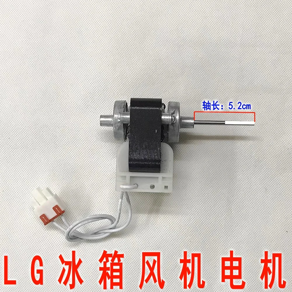 100% new High-quality for LG refrigerator Fan Motor 4680JB1026F 4680JB1026E good working