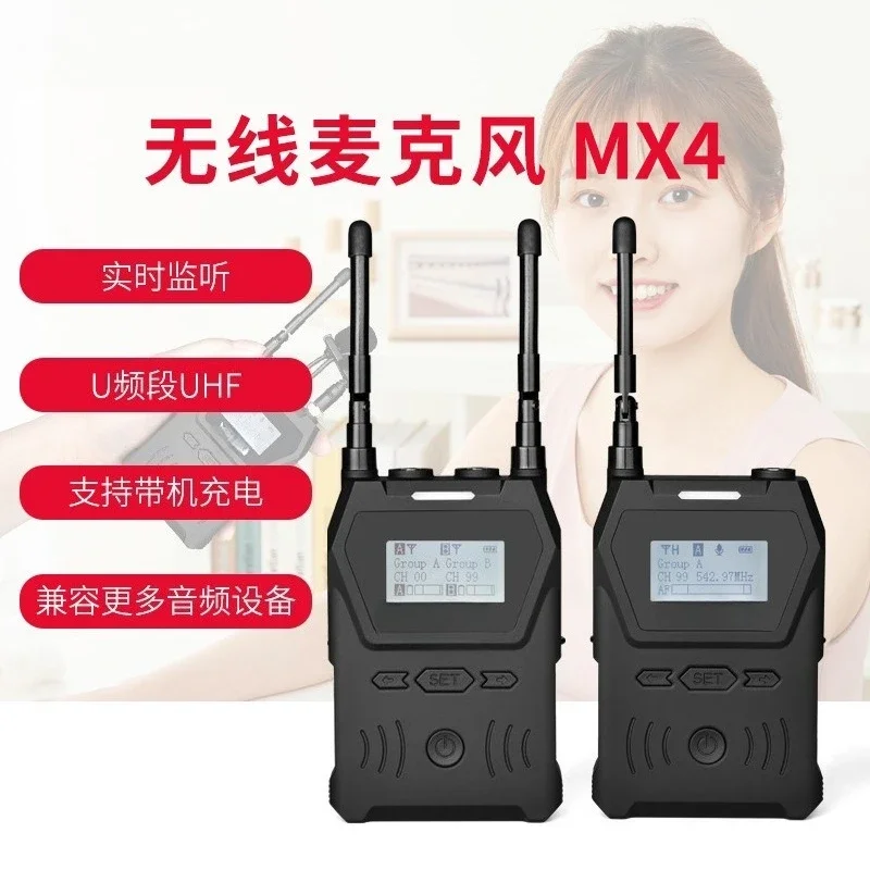 Dual-channel wireless collar microphone, interview video shooting, live recording,  microphone