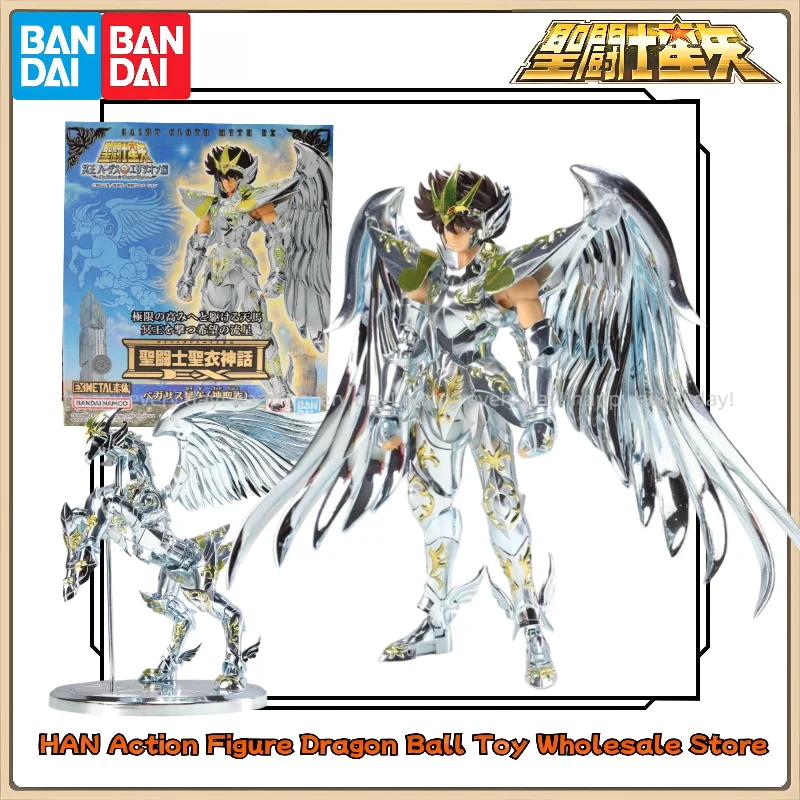 

100% Genuine Bandai, Sacred Clothes Myth EX Bronze, Pegasus Seiya (Sacred Clothes) Action Figure Collection Gifts