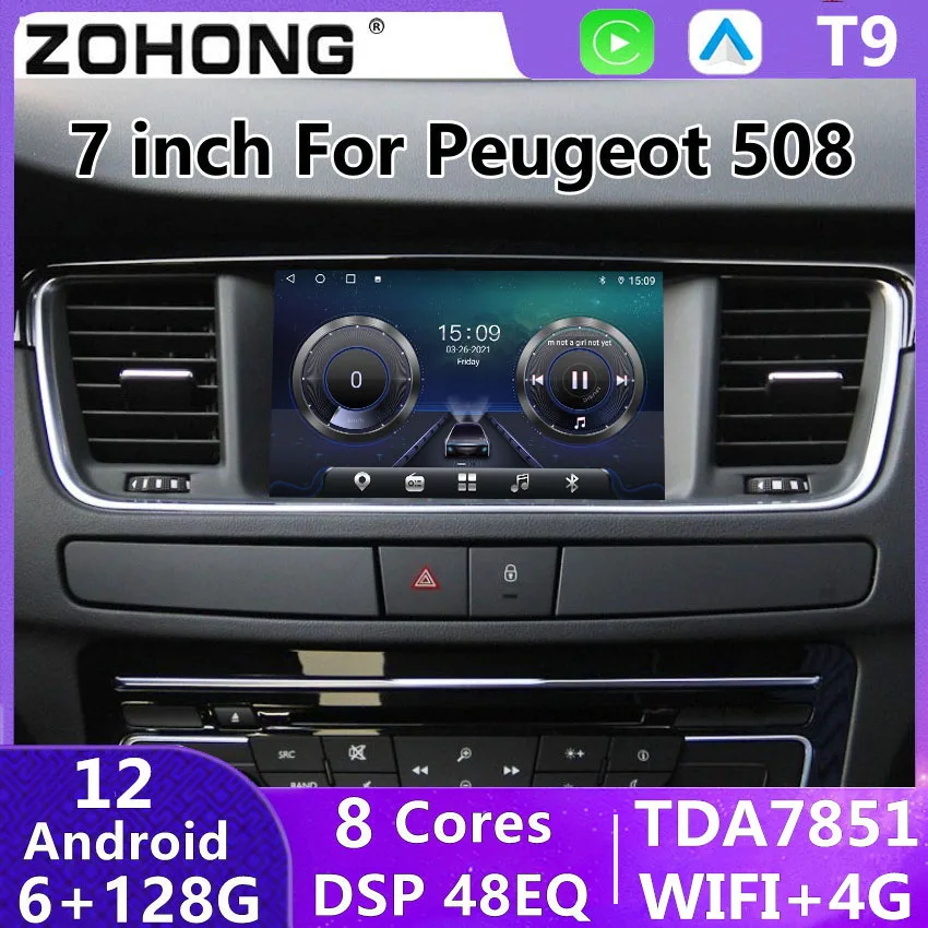 508 Android Multimedya: Peugeot 508 İçin En İyi Multimedya Oynatıcısı Değerlendirmesi