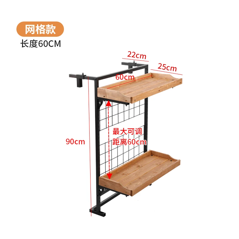 Variant: 60CM with grid